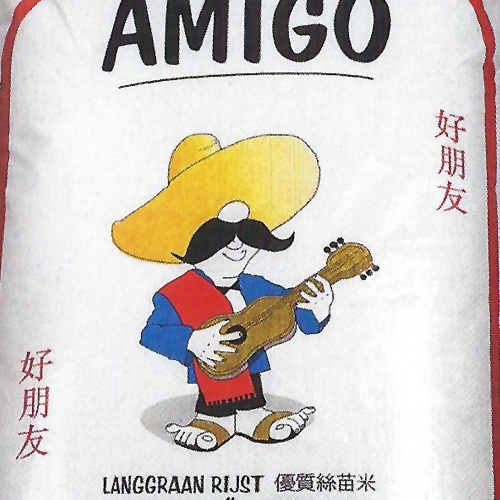 Rijst Chinese Amigo Baal 20 Kg – Chenshi food 陈氏食品